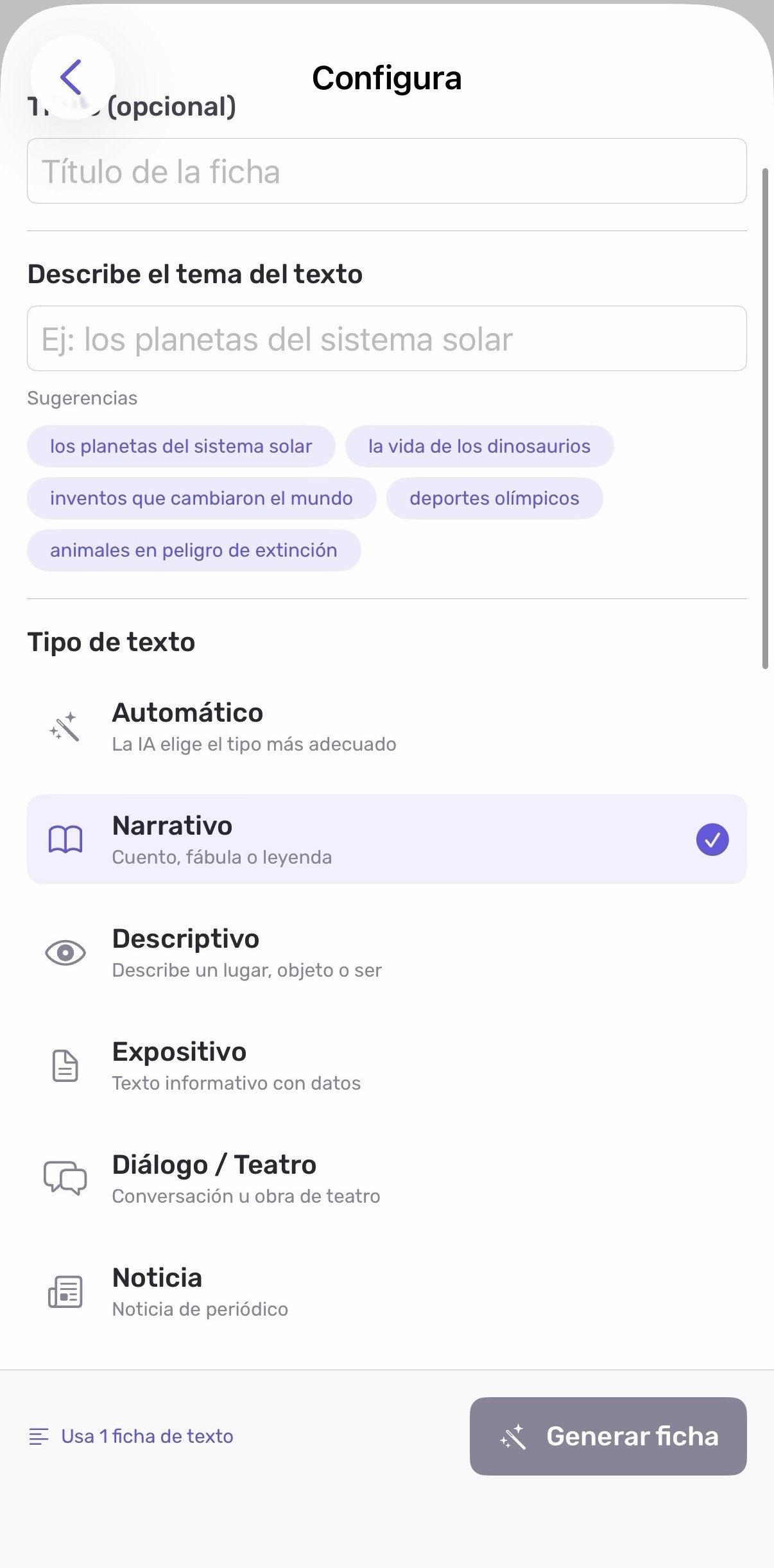 Configuración de una ficha de Comprensión Lectora